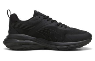 Zapatillas Hipnóticas “Negras”
