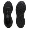 Zapatillas Hipnóticas “Negras”