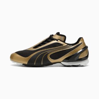 Zapatillas metálicas V-S1