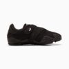 Zapatillas Mostro OG Prime para niños pequeños Zapatillas Mostro OG Prime para niños pequeños