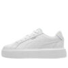 Zapatillas OSL Pro “Blancas”