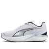 Zapatillas para correr Feline Profoam para mujer, color morado claro