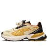 Zapatillas PUMA x Monopoly Staffonly “Beige Amarillo Negro”