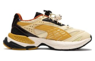 Zapatillas PUMA x Monopoly Staffonly “Beige Amarillo Negro”
