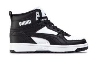 Zapatillas Rebound Joy para niños negras