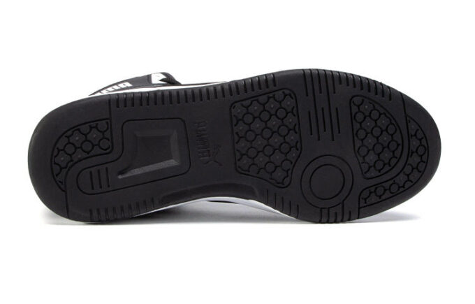 Zapatillas Rebound Joy para niños negras