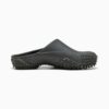 Zapatillas sin cordones Mostro Mule Zapatillas sin cordones Mostro Mule