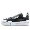 Zapatillas sin cordones UEG x Court Play “Gravity Resistance – Negras”