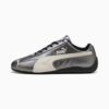 Zapatillas Speedcat Metallic para hombre Zapatillas Speedcat Metallic para hombre