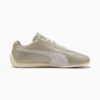 Zapatillas Speedcat Patent para mujer Zapatillas Speedcat Patent para mujer