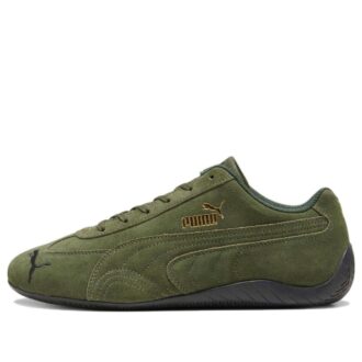 Zapatillas Speedcat Shield SD “Myrtle”