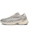 Zapatillas Teveris Nitro Tonal para mujer, color gris ceniza y plateado