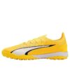 Zapatillas Ultra Ultimate Cage “Disco Amarillo”