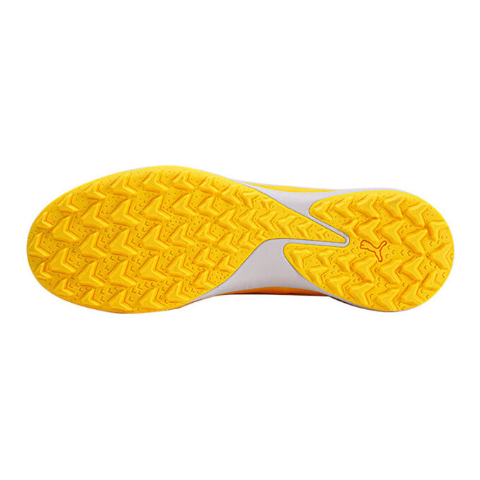 Zapatillas Ultra Ultimate Cage “Disco Amarillo”