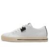 Zapatillas unisex Ever blancas/negras
