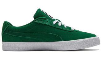 Zapatillas unisex Palma SD verde/blanco
