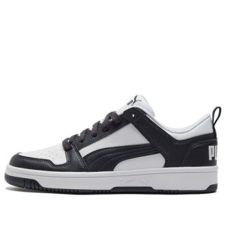 Zapatillas unisex Rebound blancas/azules