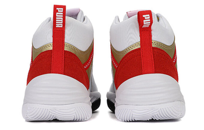Zapatillas unisex Rebound Future Evo Mid-Top negras, blancas y rojas