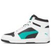 Zapatillas unisex Rebound LayUp Mid-Top negras, blancas y verdes