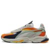 Zapatillas unisex Rs-connect Dust naranja “gris”
