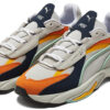 Zapatillas unisex Rs-connect Dust naranja “gris”