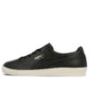 Zapatillas unisex Te-Ku SaT negras/blancas