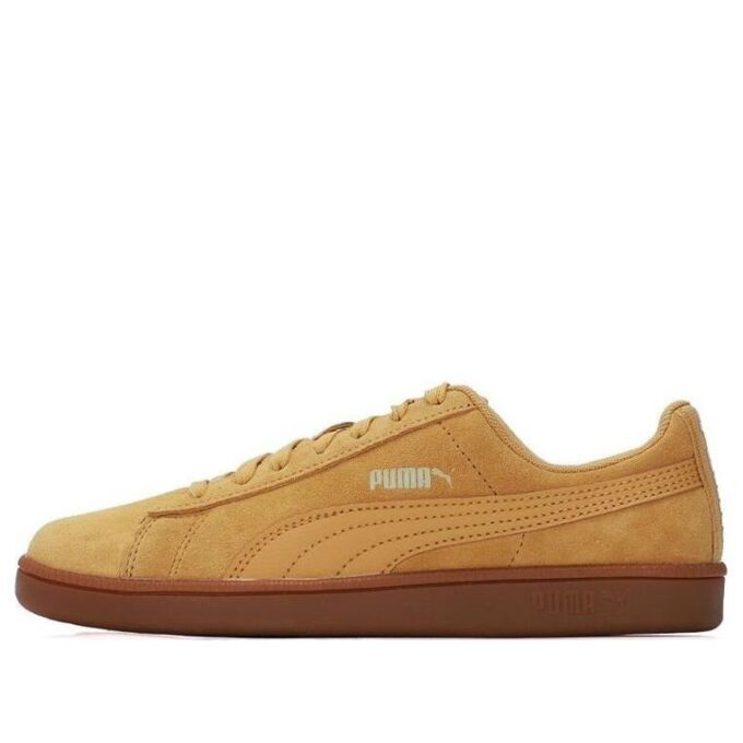 Zapatillas unisex Up SL marrones