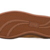 Zapatillas unisex Up SL marrones