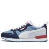 Zapatillas Urbanas “Azul Blanco”