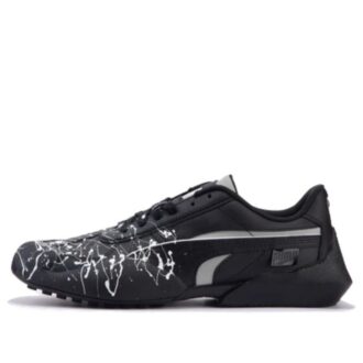 Zapatillas Vaderon “Negro Blanco”