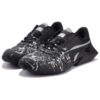 Zapatillas Vaderon “Negro Blanco”