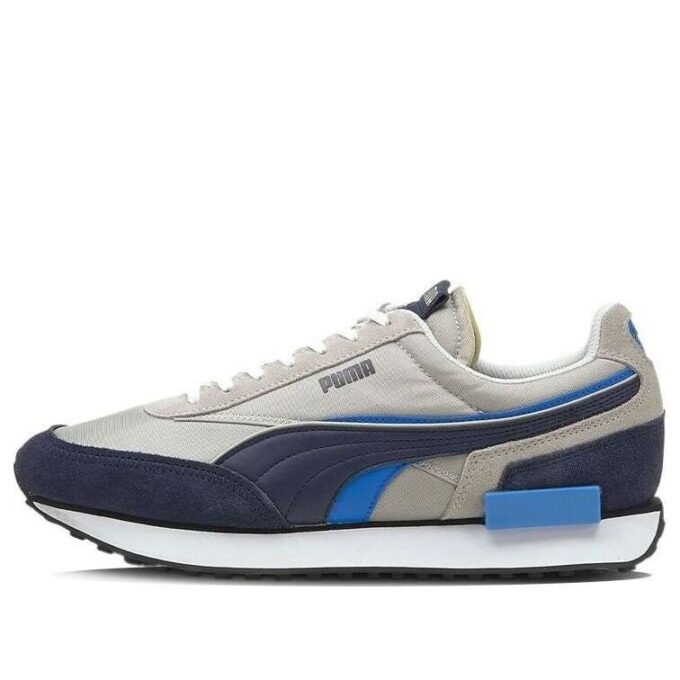 Zapatos casuales unisex Future Rider gris/azul