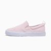 Zapatos cómodos sin cordones Bari Terry para mujer Zapatos cómodos sin cordones Bari Terry para mujer