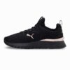 Zapatos de entrenamiento Starla para mujer