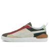 Zapatos de ocio con tiras de ante en bloque, verde, rojo y beige