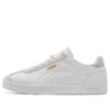 Zapatos de skate casuales Club Nylon unisex blancos