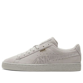 Zapatos de skate casuales de ante con relieve monocromático unisex en gris