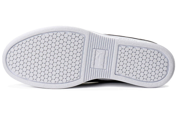 Zapatos de skate casuales de caña baja Court Star unisex, blancos y negros
