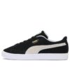 Zapatos de skate casuales de gamuza unisex, negros y blancos