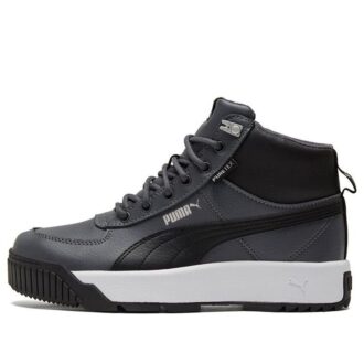 Zapatos de skate generales