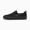 Zapatos sin cordones vulcanizados Court Classic para hombre Zapatos sin cordones vulcanizados Court Classic para hombre