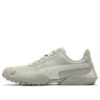 Zapatos Vaderon Clean “Beige Blanco”
