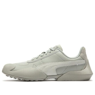 Zapatos Vaderon Clean “Beige Blanco”