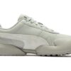 Zapatos Vaderon Clean “Beige Blanco”