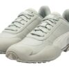 Zapatos Vaderon Clean “Beige Blanco”
